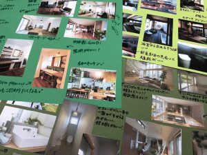 ワークショップコラージュ