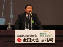 住宅リフォーム・ガーデニング専門店 リフォームワンの社長ブログ *長野市・千曲市・上田市・東御市・小諸市・佐久市・軽井沢町*