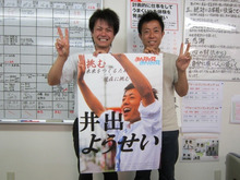 住宅リフォーム・ガーデニング専門店 リフォームワンの社長ブログ *長野市・千曲市・上田市・東御市・小諸市・佐久市・軽井沢町*