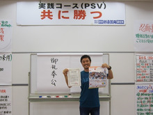 住宅リフォーム・ガーデニング専門店 リフォームワンの社長ブログ *長野市・千曲市・上田市・東御市・小諸市・佐久市・軽井沢町*