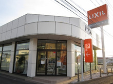 住宅リフォーム・ガーデニング専門店 リフォームワンの社長ブログ *長野市・千曲市・上田市・東御市・小諸市・佐久市・軽井沢町*