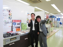 住宅リフォーム・ガーデニング専門店 リフォームワンの社長ブログ *長野市・千曲市・上田市・東御市・小諸市・佐久市・軽井沢町*