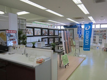 住宅リフォーム・ガーデニング専門店 リフォームワンの社長ブログ *長野市・千曲市・上田市・東御市・小諸市・佐久市・軽井沢町*