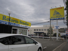 住宅リフォーム・ガーデニング専門店 リフォームワンの社長ブログ *長野市・千曲市・上田市・東御市・小諸市・佐久市・軽井沢町*