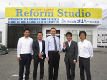 住宅リフォーム・ガーデニング専門店 リフォームワンの社長ブログ *長野市・千曲市・上田市・東御市・小諸市・佐久市・軽井沢町*