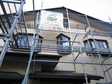 住宅リフォーム・ガーデニング専門店 リフォームワンの社長ブログ *長野市・千曲市・上田市・東御市・小諸市・佐久市・軽井沢町*