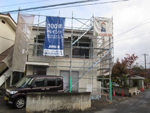 住宅リフォーム・ガーデニング専門店 リフォームワンの社長ブログ *長野市・千曲市・上田市・東御市・小諸市・佐久市・軽井沢町*