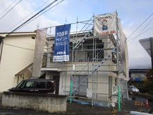 住宅リフォーム・ガーデニング専門店 リフォームワンの社長ブログ *長野市・千曲市・上田市・東御市・小諸市・佐久市・軽井沢町*