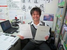 住宅リフォーム・ガーデニング専門店 リフォームワンの社長ブログ *長野市・千曲市・上田市・東御市・小諸市・佐久市・軽井沢町*