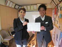 住宅リフォーム・ガーデニング専門店 リフォームワンの社長ブログ *長野市・千曲市・上田市・東御市・小諸市・佐久市・軽井沢町*