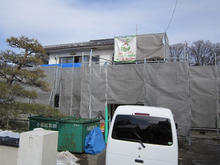住宅リフォーム・ガーデニング専門店 リフォームワンの社長ブログ *長野市・千曲市・上田市・東御市・小諸市・佐久市・軽井沢町*