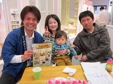住宅リフォーム・ガーデニング専門店 リフォームワンの社長ブログ *長野市・千曲市・上田市・東御市・小諸市・佐久市・軽井沢町*