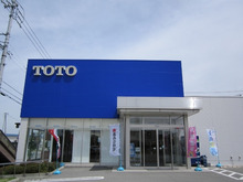 住宅リフォーム・ガーデニング専門店 リフォームワンの社長ブログ *長野市・千曲市・上田市・東御市・小諸市・佐久市・軽井沢町*