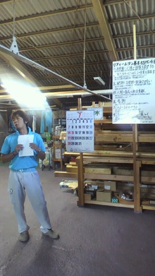 住宅リフォーム・ガーデニング専門店 リフォームワンの社長ブログ *長野市・千曲市・上田市・東御市・小諸市・佐久市・軽井沢町*