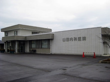 住宅リフォーム・ガーデニング専門店 リフォームワンの社長ブログ *長野市・千曲市・上田市・東御市・小諸市・佐久市・軽井沢町*