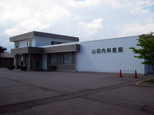住宅リフォーム・ガーデニング専門店 リフォームワンの社長ブログ *長野市・千曲市・上田市・東御市・小諸市・佐久市・軽井沢町*