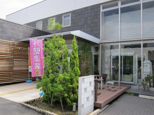 住宅リフォーム・ガーデニング専門店 リフォームワンの社長ブログ *長野市・千曲市・上田市・東御市・小諸市・佐久市・軽井沢町*