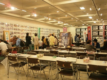 住宅リフォーム・ガーデニング専門店 リフォームワンの社長ブログ *長野市・千曲市・上田市・東御市・小諸市・佐久市・軽井沢町*