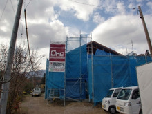 住宅リフォーム・ガーデニング専門店 リフォームワンの社長ブログ *長野市・千曲市・上田市・東御市・小諸市・佐久市・軽井沢町*